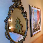 Casa de hóspedes Bigo