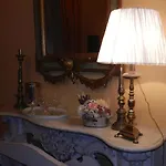 Bigo 4*