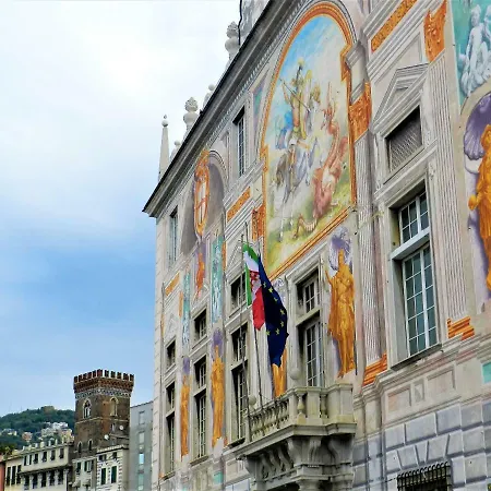 Bigo بيت ضيافة