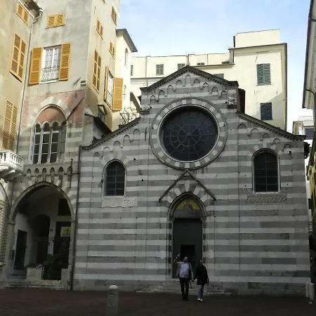 Bigo بيت ضيافة